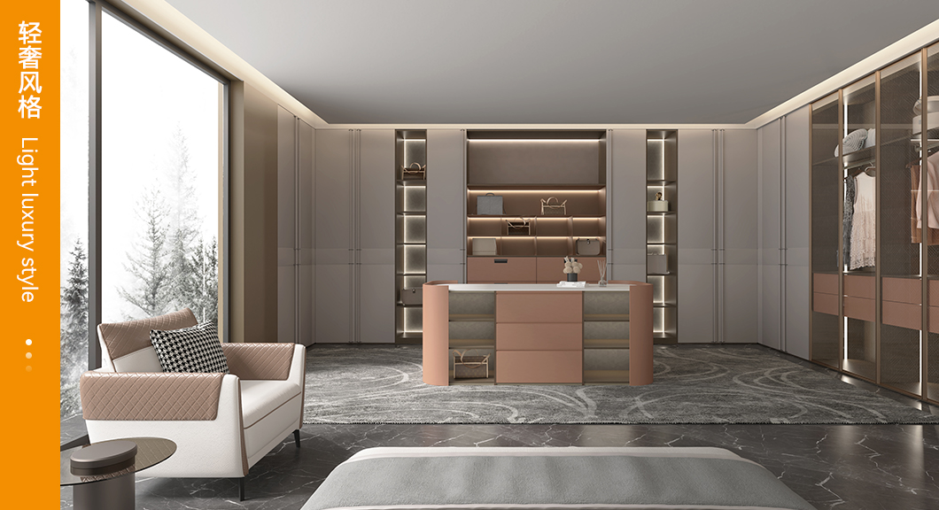 意式轻奢风格全屋家具定制