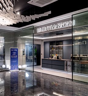 全屋定制家具衣柜代理加盟代理 整体衣柜招商加盟